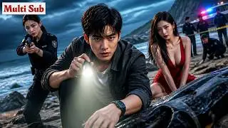 【Multi Sub】A Serial Killer Hid 20 Years—A Genius Teen Detective Finally Caught Him!
