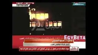 فضيحة ، رئيس شركة المقاولون العرب طائرات الجيش والشرطة هي من أشعلت المبنى