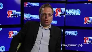 Алексей Ульянов о том, что одной системы 