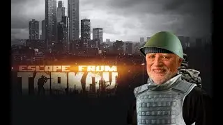3:52 боли | Tarkov