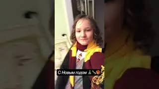 Как вам косплей Гермионы?