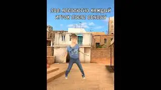 Жиза? | #shorts #standoff2 #stendoff2 #so2 #шортс #стандофф2 #рек #стендофф2 #жиза #реки #сендстоун