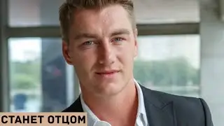 Алексей Воробьев скоро станет отцом.