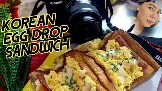 Korean Egg Drop Sandwich | how to #egg #sandwich