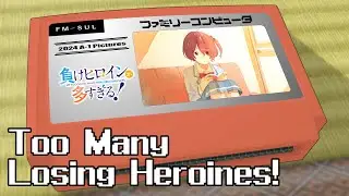 feel my soul/Too Many Losing Heroines! 8bit