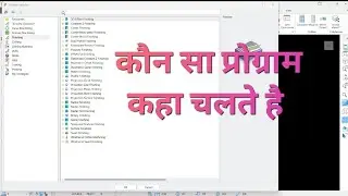 Vmc programming _ delcam _ how to create program in Powermill _ Autodesk Powermill