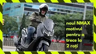 The new YAMAHA NMAX 125 - find out why we think it's the perfect reason to switch to two wheels
