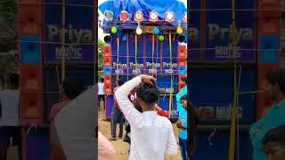 Priya Music 🔥🔥 Full Vibration Humming Dj setup #competition #dj #boxcompetion #sound  #boxcompitison