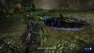 Lost Ark 4 Players Raid Boss Battle