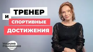 Сын не показывает лучший результат в спорте