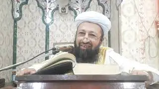 حج نبی کی ادا اور رزق حلال بیان حضرت علامہ محمد یوسف نقشبندی مدظلہ العالی#Hajj.Rizq.Halal#