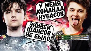РАМЗЕС ВСТРЕТИЛСЯ С YATORO | ТИТАНЫ ВСТРЕТИЛИСЬ И ПИКНУЛИ СВОИ СИГНАТУРКИ | RAMZES DOTA 2