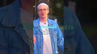 Бустер #Shorts