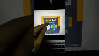 50 الف ريال من تجارة رقمية !!