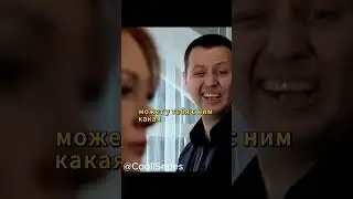 Стасик сам хочет порулить 