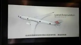 China Airlines Airbus A350-900 Safty video