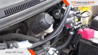 Гбо на Geely MK Cross.  Газ на Джили