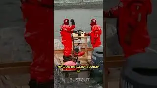 Сколько сможет проплыть лодка из газет?  #разрушителимифов #shorts