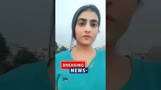 BIG UPDATE !💥💥💥💥 #delhiuniversityfirstcutoff