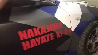 4 марта 2020 г.