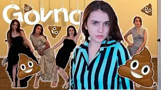 ✨💩 ✨ Говно топ платьев из старого гардероба! Я никогда это не надену!  ✨💩 ✨