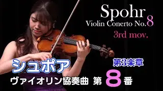 Spohr Violin Concerto No. 8 