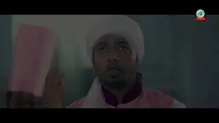 Poran Kande (পরান কান্দে )  Arfin Rumey (HD)