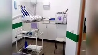 стоматология МедПрофи