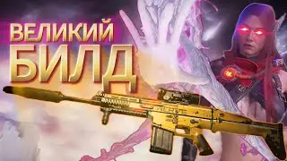 ONCE HUMAN - GUIDE FARM MANIBUS LVL 70 SHRAPNEL