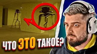 HARD PLAY REACTION SCARY VIDEO WITH SIREN HEAD MONSTER (BEHIND THE SCENES) - Kane Pixels