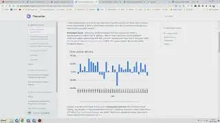 Hectagon Finance  первая в мире управляемая DAO платформа финансирования венчурного капитала Web3 4