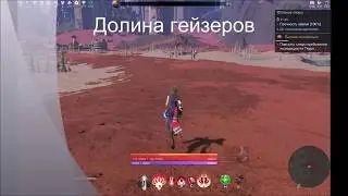 Skyforge - прикольный баг