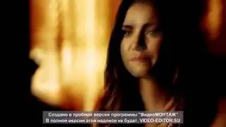 Деймон и Елена (Damon and Elena)-Пожалуйста,небо