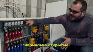 Электрика и умный дом Wiren Board в квартире в новостройке