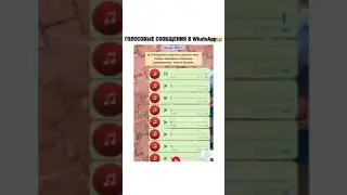 ЭПИЛЕПСИЮ НА НОГАХ И БРОВИ ПОШУПАТЬ🤣😅😄