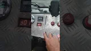 установил сигнал)))