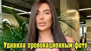 Уехавшая от Романа Капаклы Татьяна Мусульбес Продемонстрировала Округлившийся Живот
