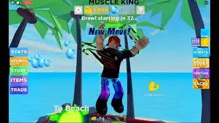 Как я делаю ребёрты в Muscle Legends