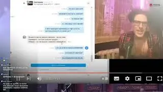 ДУША ПОДНЕБЕСНОГО