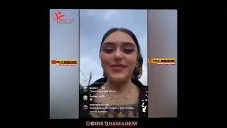 Ганчина кати дхтарчаш прагулка бромад