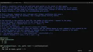 Advent of Code 2023 - Day 18 Explanation