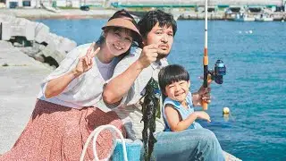 LIVING IN TWO WORLDS trailer | BFI London Film Festival 2024