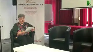 PAUL CELAN: Fuga smrti. (govori Vesna Tešović, bibliotekar, direktor)