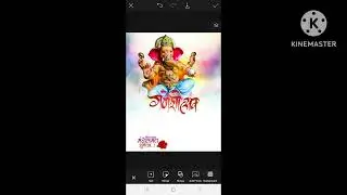 Special episode ganesh utsav banner editing
