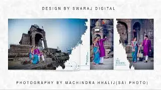 Pre wedding album design # pre wedding layout # pre wedding album slideshow