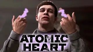 Петров на самом деле не плохой?.. / Atomic Heart #10