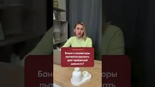 КАК НЕ ПЛАТИТЬ КРЕДИТЫ ЗАКОННО?