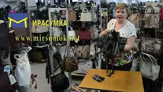 3 Обзор нового поступления сумок .