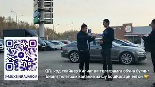 ДЕХКОНОБОД ДЕГАНДА ДУНЁ ТАНАЕКАН 🕺