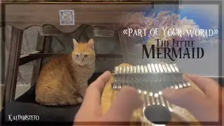 🧜‍♀️ « Part of Your World » The Little Mermaid (Disney 2023) – kalimba cover [4K HD]